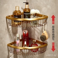 Triangle Bathroom Toilet Manufacturer Storage Rack Hotel Source[All-Copper Storage Basket Corner Rac