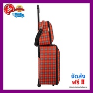 ของมันต้องมี กระเป๋าคันชักหน้าผ้า รุ่น R13518 ขนาด 18 นิ้ว กระเป๋าเดินทางใบที่2 สำหรับใส่เสื้อผ้าสิ่งของไปเที่ยวใช้ได้ทั้งผู้หญิงและผู้ชาย