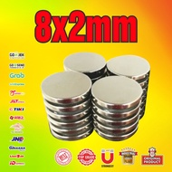 SUPER STRONG NEODYMIUM MAGNET ROUND COIN 8x2mm - 8 x 2 mm