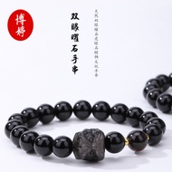 Natural Double Eyes Gold Obsidian Silver Obsidian Obsidian Tiger Eye Stone Lion Wakening Bracelet Co