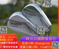 高爾夫球桿 高爾夫球木桿日本正品Majesty Conquest高爾夫球桿鐵桿組軟鐵鍛造男士鐵桿正品