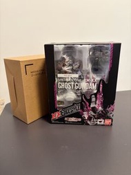 Nxedge Ghost Gundam