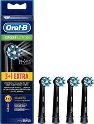 「自己有用才代購」EB60 Oral-B BRAUN 電動牙刷 超細毛護齦刷頭 電動牙刷刷頭 原廠