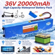 36V 20Ah scooter battery m365 36V 20000mah waterproof Overcharge Protection electric scooter BMS bat