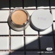 Split Packing RMS Beauty Moisturizing Invisible Pores Natural Organic Spots Acne Marks Un-Cover up C