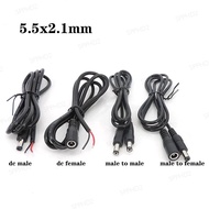 Black 5.5x2.1mm DC Cord Wire Male to male Female Power 2 wire pin 20awg 22awg extend connector Cable