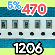 10pcs Chip resistor smd 470 47R 5% size 1206 3216 47ohm 47 ohm