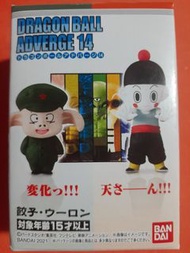 龍珠 Adverge 14 餃子· 烏龍