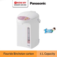 PANASONIC 4L Thermopot With Safety Lock NC-EG4000PSK | Termopot Pemanas Air 开水器