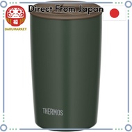 Thermos Vacuum Insulated Tumbler with Lid, 400ml, Forest Green, JDP-401 FG  [Direct From Japan]