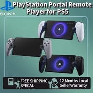 [Instock] PlayStation Portal Remote Player /PS5 Portal Remote Player/30th Anniversary Edition- White