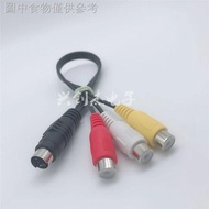 12.22 Ks Terminal 4 Pin To 3RCA Female AV Cable s4 3 Lotus Computer Tv Hd Audio Video