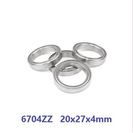 KNB Bearing 6704 ZZ 10 pcs No. 1