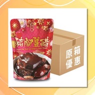 豬腳薑醋 330g x 8 包 (原箱)