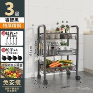 QY^Kitchen Storage Rack Floor Multi-Layer Household Microwave Oven Rack Vegetable Colander Oven Rack Storage Rack with W