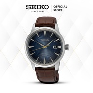 Seiko Presage SRPK15J1 SRPK15 Cocktail Time Midnight Blue Moon Automatic Leather