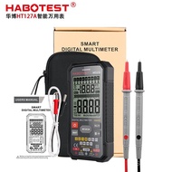 High Precision Multimeter Digital Display HT127A Anti-Burn Test Meter Universal Meter Factory Store 