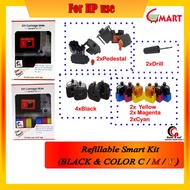 HP 682 Original Cartridge / Smart Refill Kit