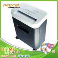 NEOCAL เครื่องทำลายเอกสาร ตัดเป็นชิ้น 12 แผ่น รุ่น C1217