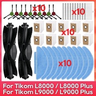 Compatible with  Tikom L8000 / L8000 Plus / L9000 / L9000 Plus  Main Side Brush Filter Mop Dust Bag 