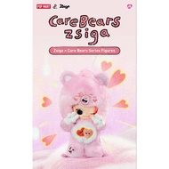 Care Bears x Zsiga Series Pendant Selected
