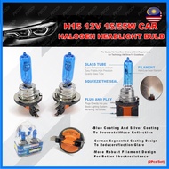 XENON H15 12V 55W Car Super White Bulb (1Set 2Pcs)