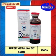 ❖ ◄ ✲ Super Vitamina B12 5500 30ml