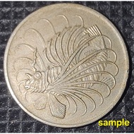 Singapore Lionfish 50 cent 新加坡 狮子鱼 50仙