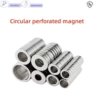Ring Powerful Magnet Round Magnet with Hole Strong Magnetic Straight Hole Magnet Super Suction High 