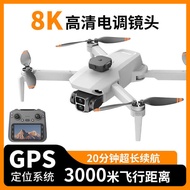 L106-1GPS 15cm Screen Control Drone GPS Brushless HD Aerial Photography Foldable Quadcopter