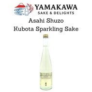[Asahi Shuzo] Kubota Sparkling Junmai Sake 12% (500ml)