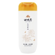 Xie Fuchun Horse Oil Shampoo 200ml Shampoo Shampoo Soft Hair Clean Hair Domestic Products