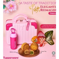 pre-booking - 2025 mooncake festival tupperware mooncake set