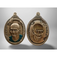 吴锦溪仙 13 Ah Pek Rong Si #泰国佛牌 #Thai Amulet #Wat Makham #BE2566