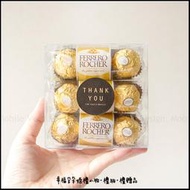 金莎巧克力禮盒(9顆入)-方型透明盒(貼紙3款可挑) 迎賓擺桌 生日分享 抽獎禮 活動禮 母親節禮物