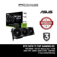 ASUS TUF GAMING GEFORCE RTX5070 Ti OC 16GB GDDR7 GPU GRAPHIC CARD