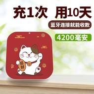 Volume Boost Qr Code Voice Announcer Speaker for Business Selling Stalls High Volume Soundbox Blueto