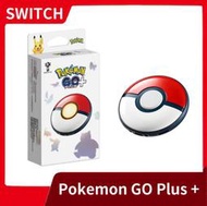 【現貨再到】全新 寶可夢 Pokémon GO Plus + 自動抓寶神器 原廠正版 sleep 補給【一樂電玩】