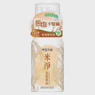 【雪芙蘭】薏仁米淨保養-米淨洗顏慕絲150ml