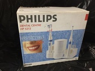 Philips Dental Centre HP5213