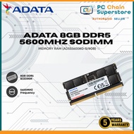 ADATA 8GB DDR5 5600MHz SODIMM MEMORY RAM (AD5S56008G-S/8GB)