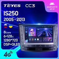 TEYES CC3 For Lexus IS250 XE20 2005 - 2013 Car Radio Multimedia Video Player Navigation stereo GPS A