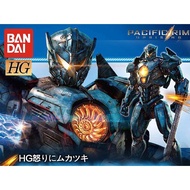 Out of Print Japanese Version Ready Stock BANDAI HG Pacific Rim Gypsy Avengers GIPSY AVENGER BANDAI 