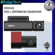 DAHUA H10 + R01 (BACK) DASHCAM | Dual Channel Recording | Smart Voice Control | G Sensor Protection
