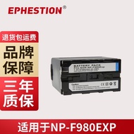 Suitable for Sony NP-F980 970 F550 Battery DC Camera Light Monitor Camera USB Decoding Battery