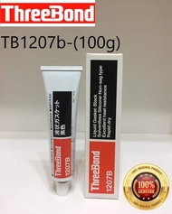 ThreeBond TB1207b Liquid Gasket Black Rapid Dry (100g)