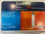 Contour TS 血糖測試紙 2盒 x 50條