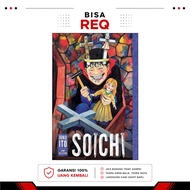 Soichi: Junji Ito Story Collection, Vol. 1 ( Manga Comic ) by Junji Ito
