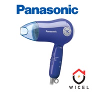 Panasonic Hair Dryer International Blue EH-ND2B-A