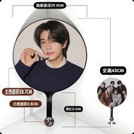 EN Yixin Album Big Fan King Same Style Merchandise Support Fan ENHYPEN Jin Shanyu Support Fan Mercha
